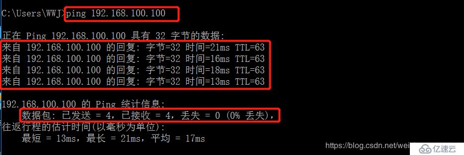 DHCP ------ 中繼服務(wù)的搭建和運(yùn)用（實(shí)驗(yàn)詳解）