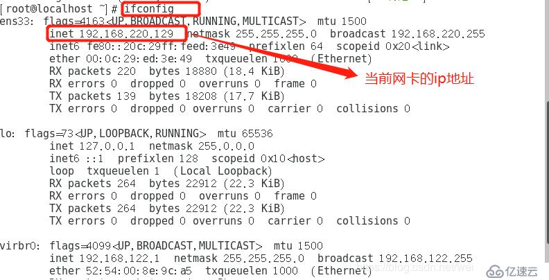 Centos7安装步骤和环境优化 ------ 新手安装详细教学，免费提供软件安装包