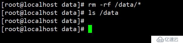 CentOS7 中恢復(fù)誤刪的文件