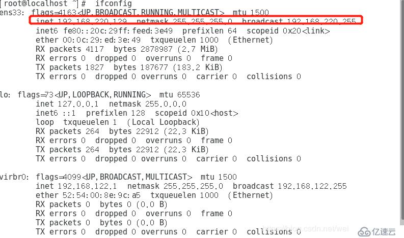 Centos7安裝步驟和環(huán)境優(yōu)化 ------ 新手安裝詳細(xì)教學(xué)，免費(fèi)提供軟件安裝包