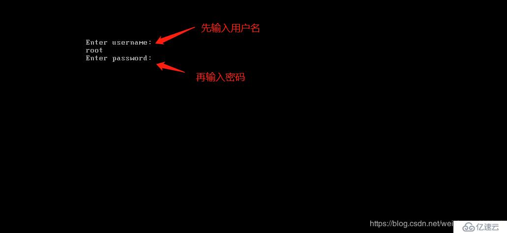 CentOS 7 限制更改 GRUB引导参数