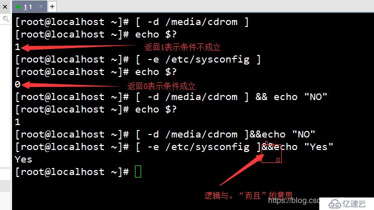 Linux系統(tǒng)中Shell編程之IF條件語句的實際使用