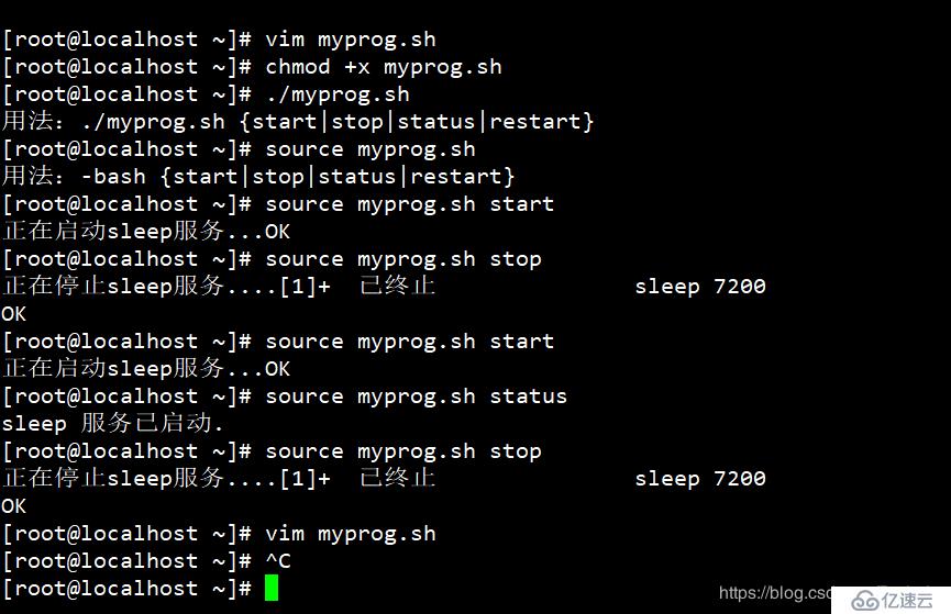 Linux系统中Shell编程之case循环、for循环及While循环的实际使用