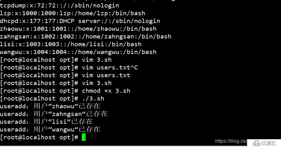 Linux系统中Shell编程之case循环、for循环及While循环的实际使用