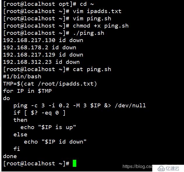 Linux系统中Shell编程之case循环、for循环及While循环的实际使用