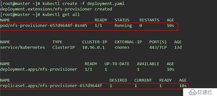 初探Kubernetes动态卷存储(NFS)