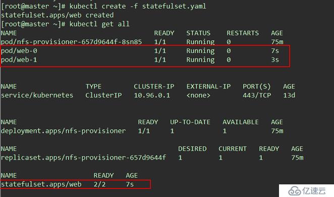 初探Kubernetes动态卷存储(NFS)