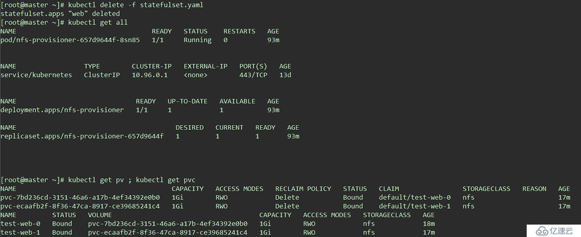 初探Kubernetes动态卷存储(NFS)