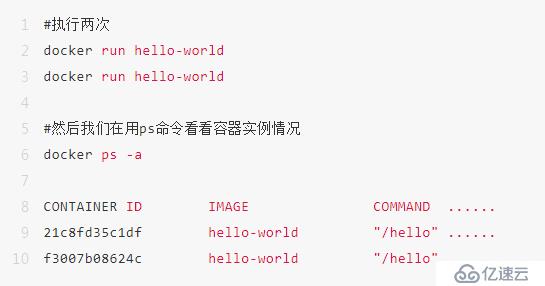 【入门级】docker基础知识学习与使用（二）