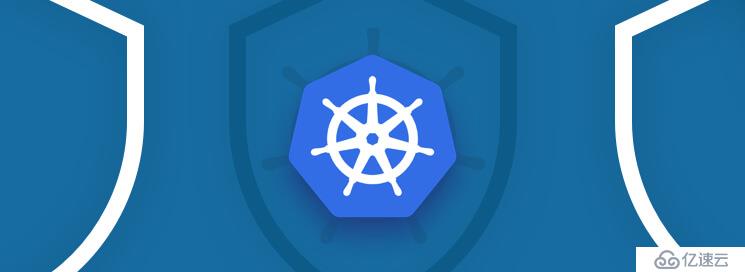 Kubernetes Kubectl曝安全漏洞，用户应该如何应对？