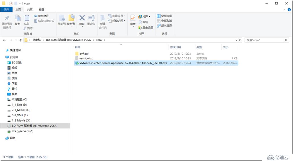 怎么在Workstation15中導(dǎo)入vCenter Server Appliance 6.7