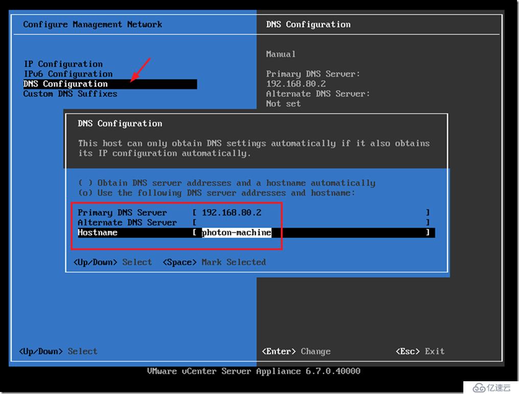 怎么在Workstation15中導(dǎo)入vCenter Server Appliance 6.7