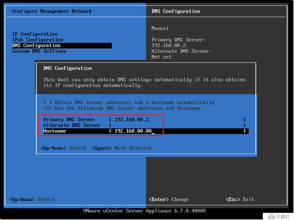 怎么在Workstation15中导入vCenter Server Appliance 6.7