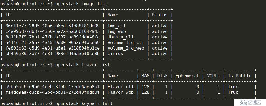 openstack学习-理解heat编排管理和简单操作