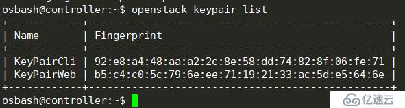 openstack学习-理解heat编排管理和简单操作