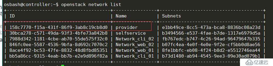 openstack学习-理解heat编排管理和简单操作