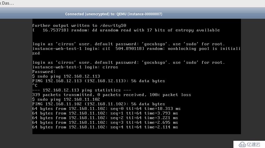 openstack中网络管理操作方法有哪些