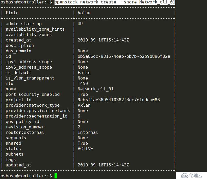 openstack中网络管理操作方法有哪些