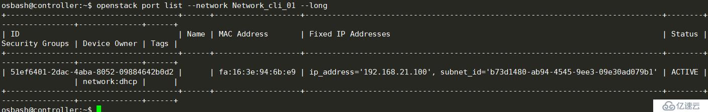 openstack中网络管理操作方法有哪些