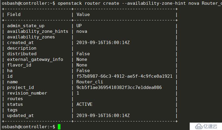 openstack中网络管理操作方法有哪些