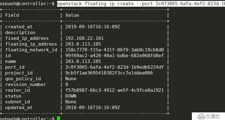 openstack中网络管理操作方法有哪些