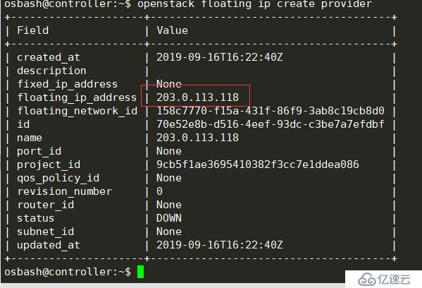 openstack中网络管理操作方法有哪些