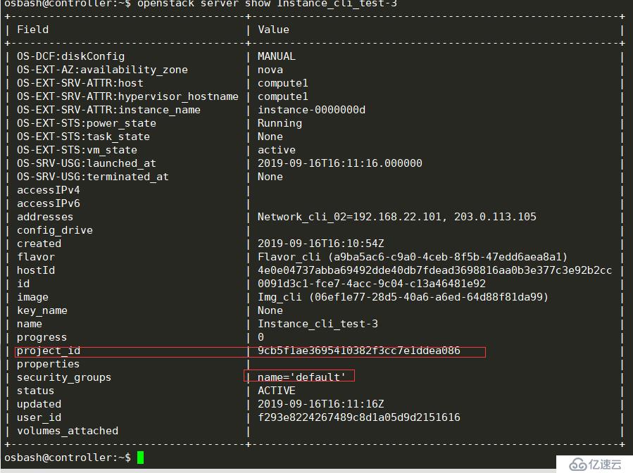 openstack中网络管理操作方法有哪些