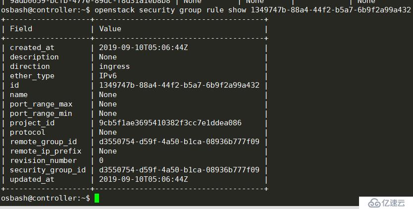 openstack中网络管理操作方法有哪些