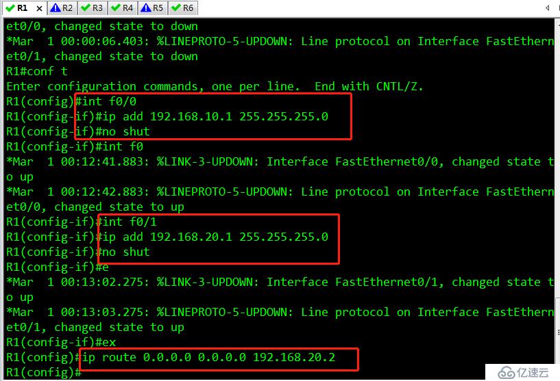 OSPF 多重分發(fā)簡(jiǎn)單配置 適合新手小白 （可跟做）