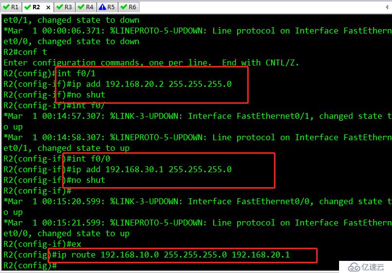 OSPF 多重分发简单配置 适合新手小白 （可跟做）