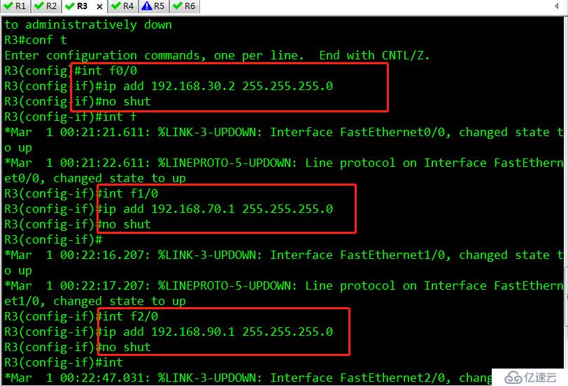 OSPF 多重分发简单配置 适合新手小白 （可跟做）