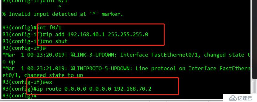 OSPF 多重分發(fā)簡(jiǎn)單配置 適合新手小白 （可跟做）