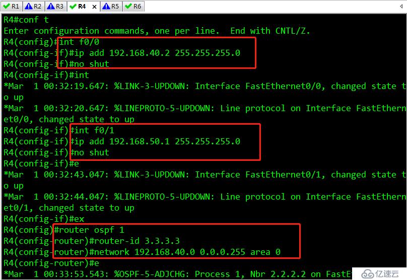 OSPF 多重分發(fā)簡(jiǎn)單配置 適合新手小白 （可跟做）