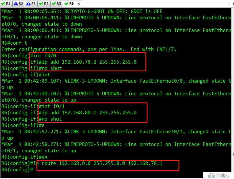 OSPF 多重分發(fā)簡(jiǎn)單配置 適合新手小白 （可跟做）