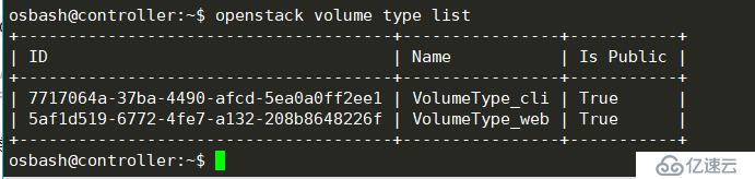 openstack學(xué)習(xí)-存儲(chǔ)管理操作