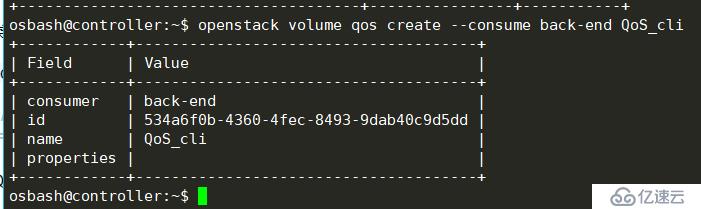 openstack学习-存储管理操作