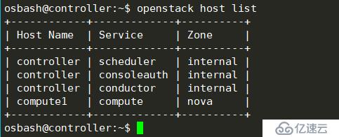 openstack学习-计算管理