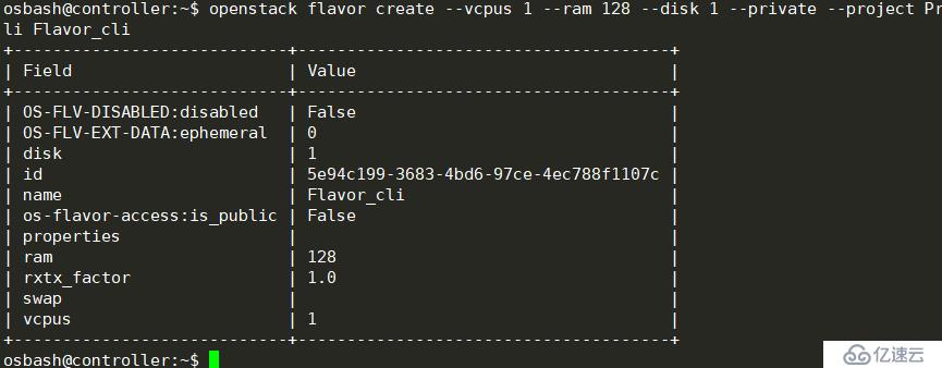 openstack学习-计算管理