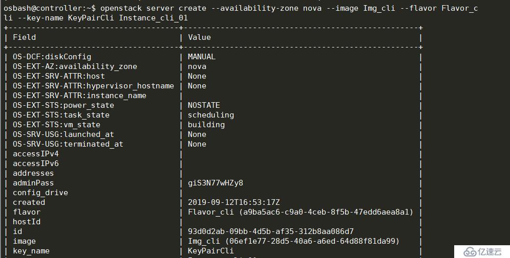 openstack学习-计算管理