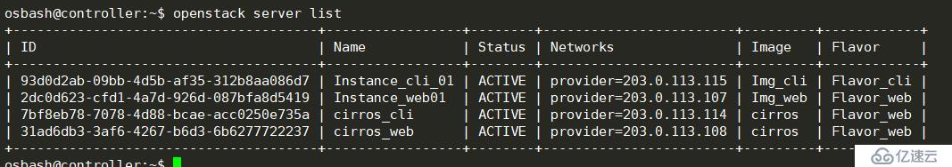 openstack学习-计算管理