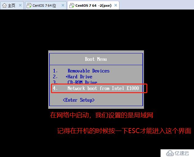 企业必备———Linux Centos7 无人值守自动化装机(PXE部署）