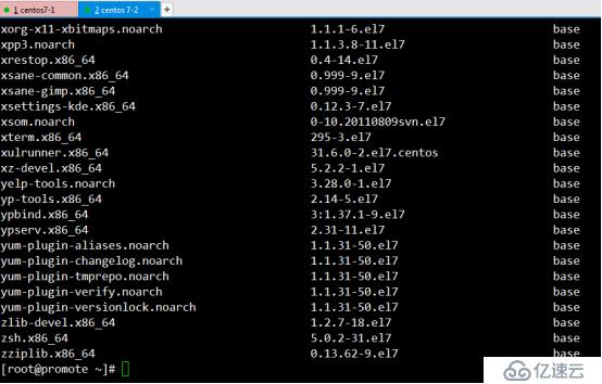 Centos7部署YUM仓库及NFS共享服务(一）