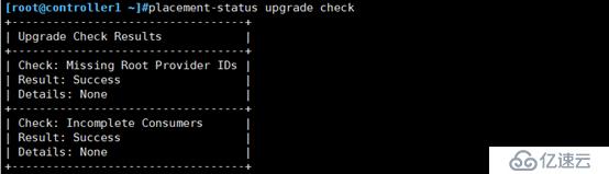 Openstack（三）：glance镜像服务和placement服务