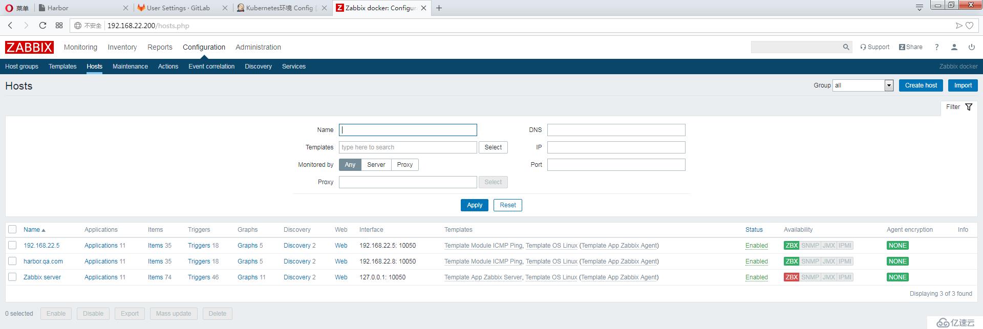 docker安裝zabbix4.0監(jiān)控系統(tǒng)