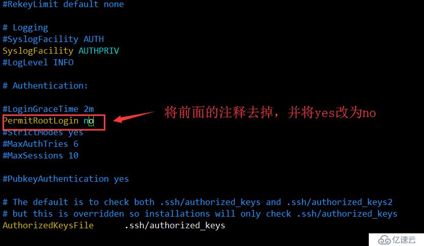 Centos7中SSH简介及安全机制的管理（图文详解）