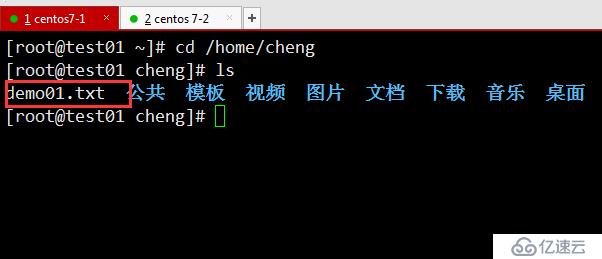 Centos7中SSH简介及安全机制的管理（图文详解）