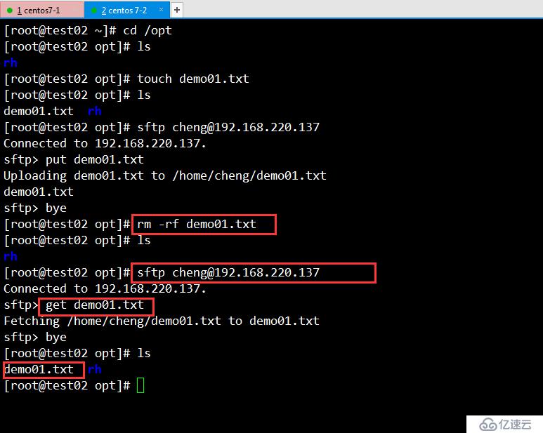 Centos7中SSH簡介及安全機制的管理（圖文詳解）