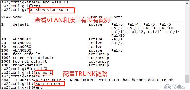 Linux Centos7 综合实验（DNS+DHCP+WEB)