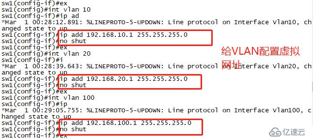 Linux Centos7 综合实验（DNS+DHCP+WEB)