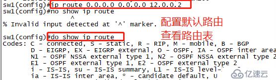 Linux Centos7 综合实验（DNS+DHCP+WEB)